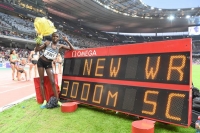 Рут Джебет из Бахрейна побила мировой рекорд в беге на 3000 м с препятствиями на этапе Бриллиантовой лиги в Париже