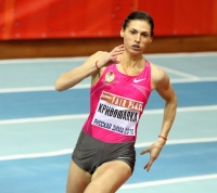 Антонина Кривошапка